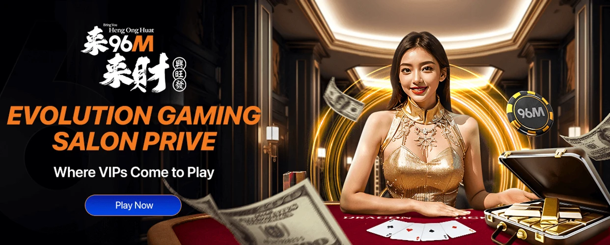Casino section preview