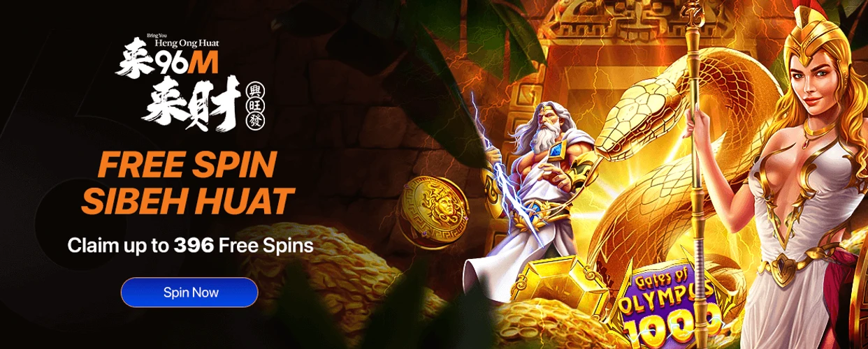 Slots section preview